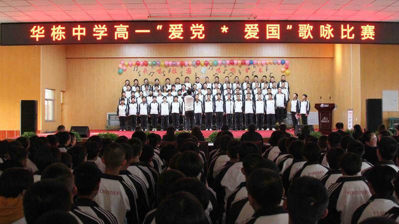 就业帮扶 真情相助 济南市举办2024年就业援助月· 残疾人就业专场招聘会