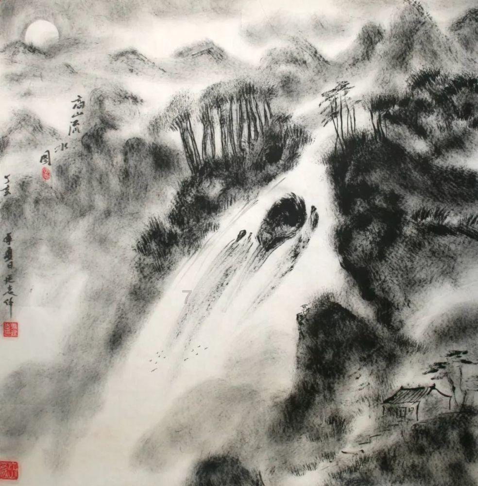 爱莲说